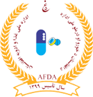 Aida-logo