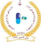 Aida-logo