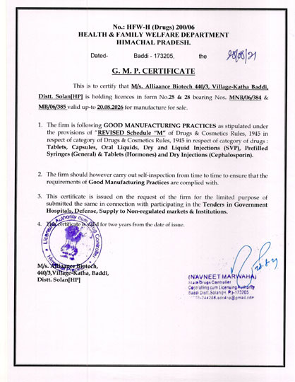 Gmp-Certificate-imf