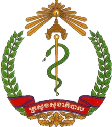 camboida-img