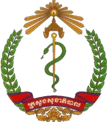 camboida-img